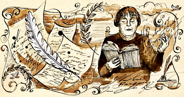 "Жизнь поэта"