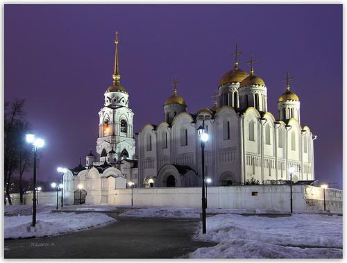 Город в котором живу.