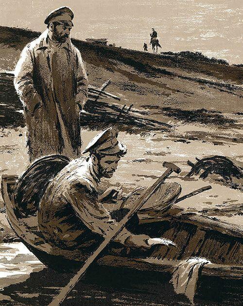 ВАЛЕТ И КОШЕВОЙ