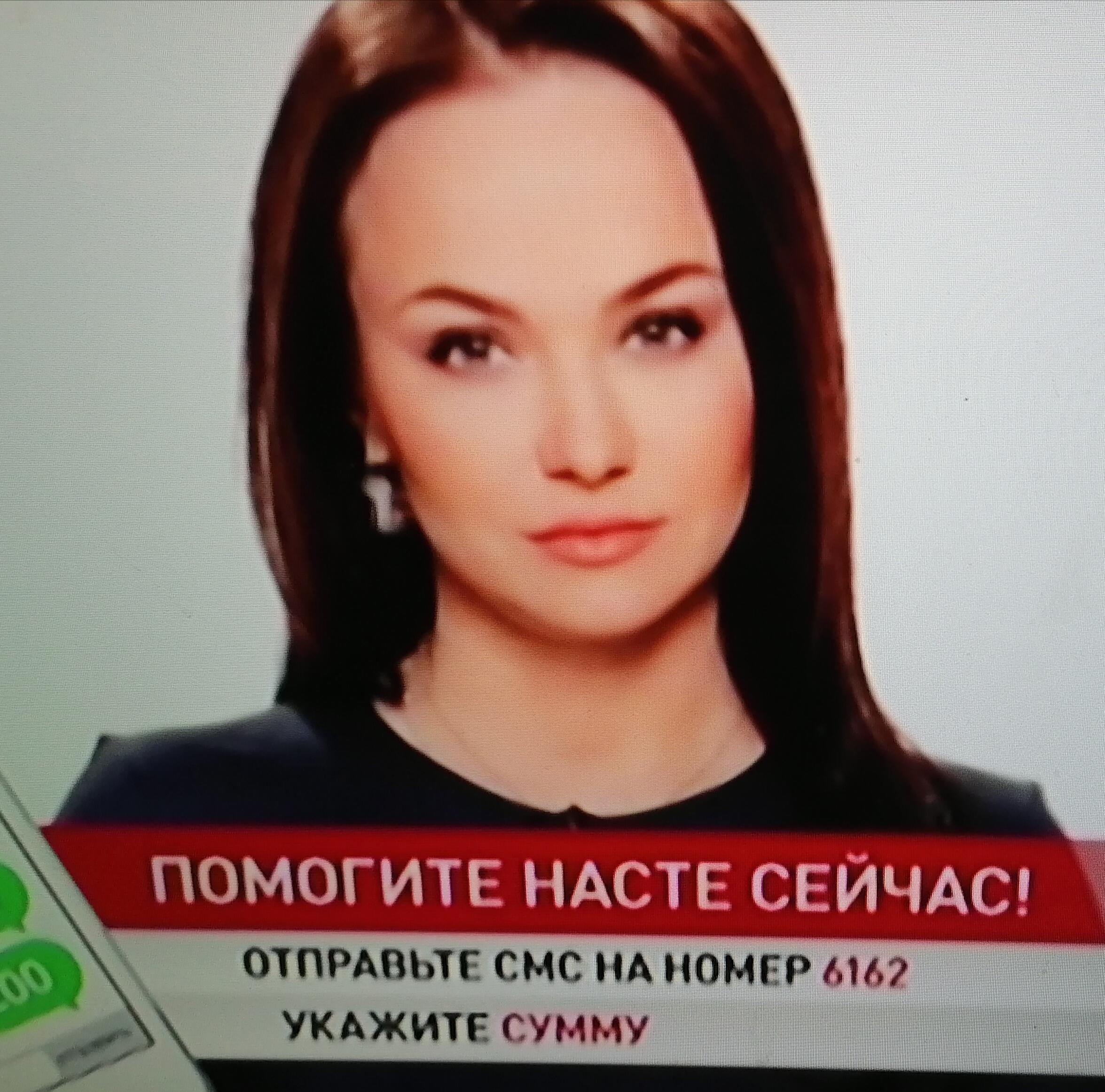 Это не стих