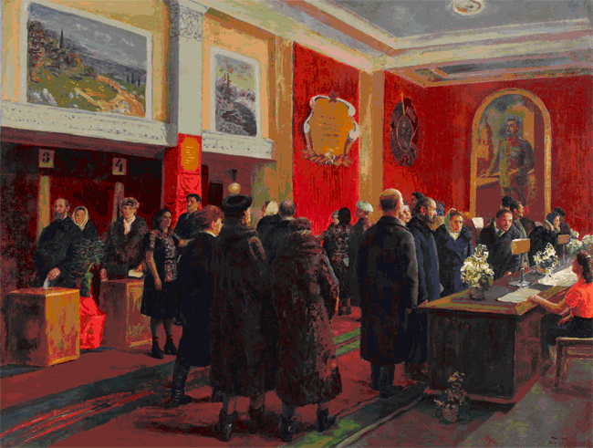 Прекрасный Бюллетень