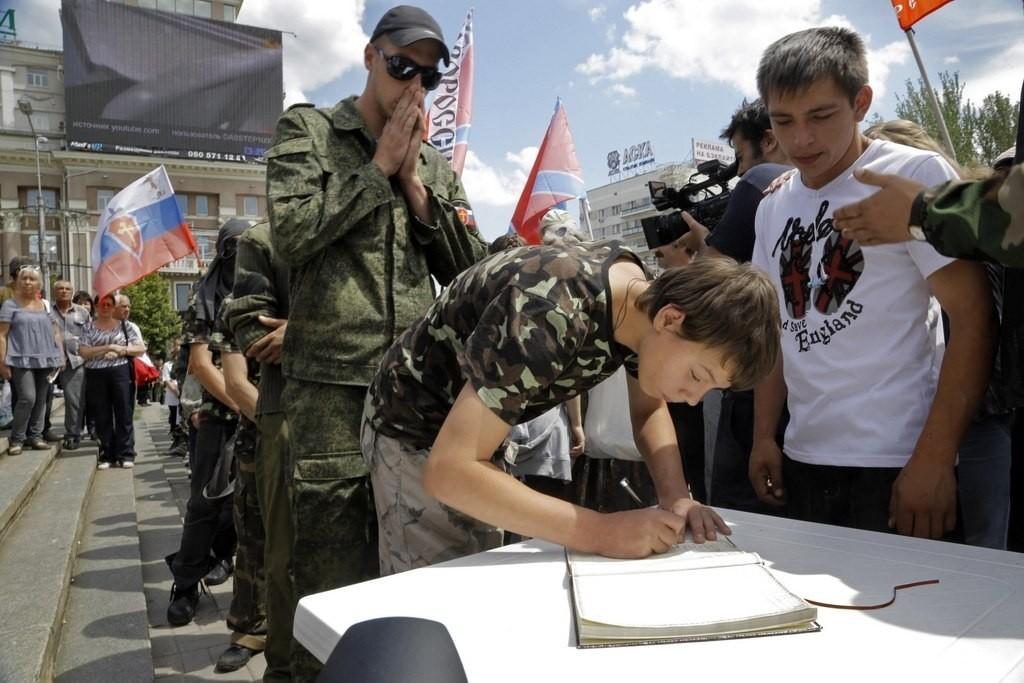 Мальчики со светлыми глазами