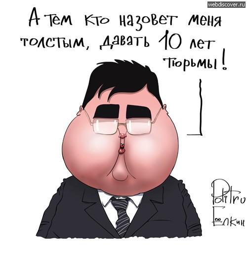 Упырям пред зеркалом противно...