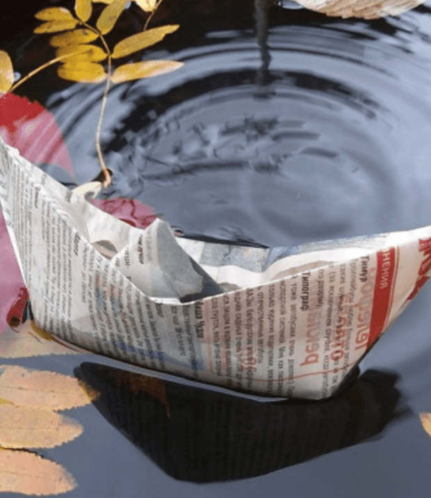 ЧУДОДЕЙСТВЕННОЕ СРЕДСТВО