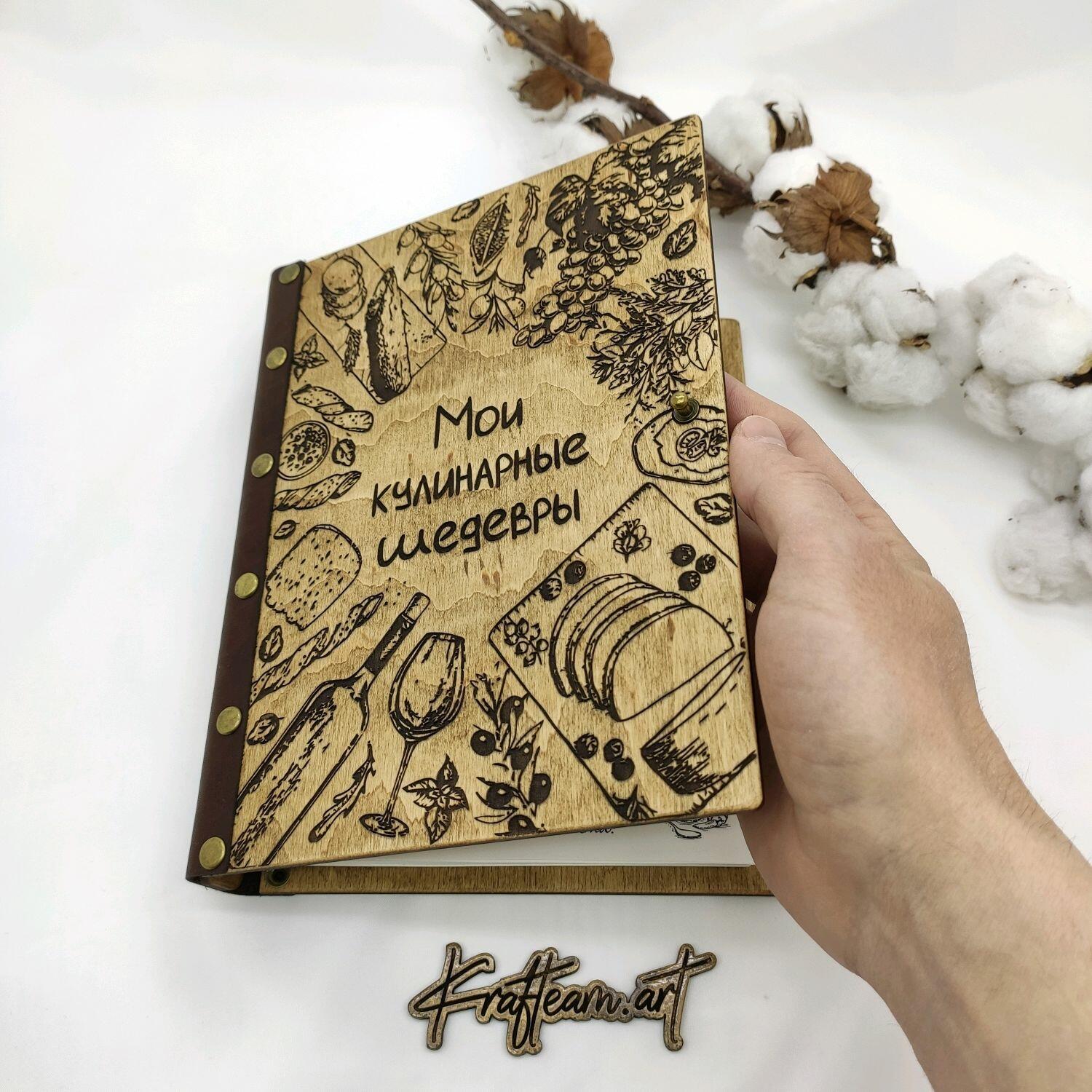 А У МЕНЯ ОН В ТЕТРАДКЕ, В КЛЕТКУ.