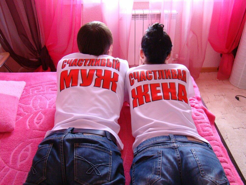 Любовь без глупостей