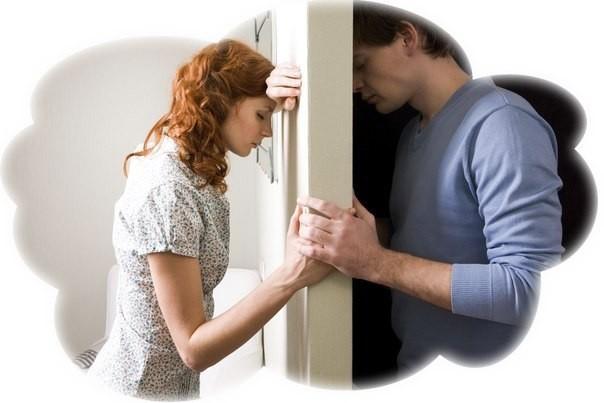 Поссорились