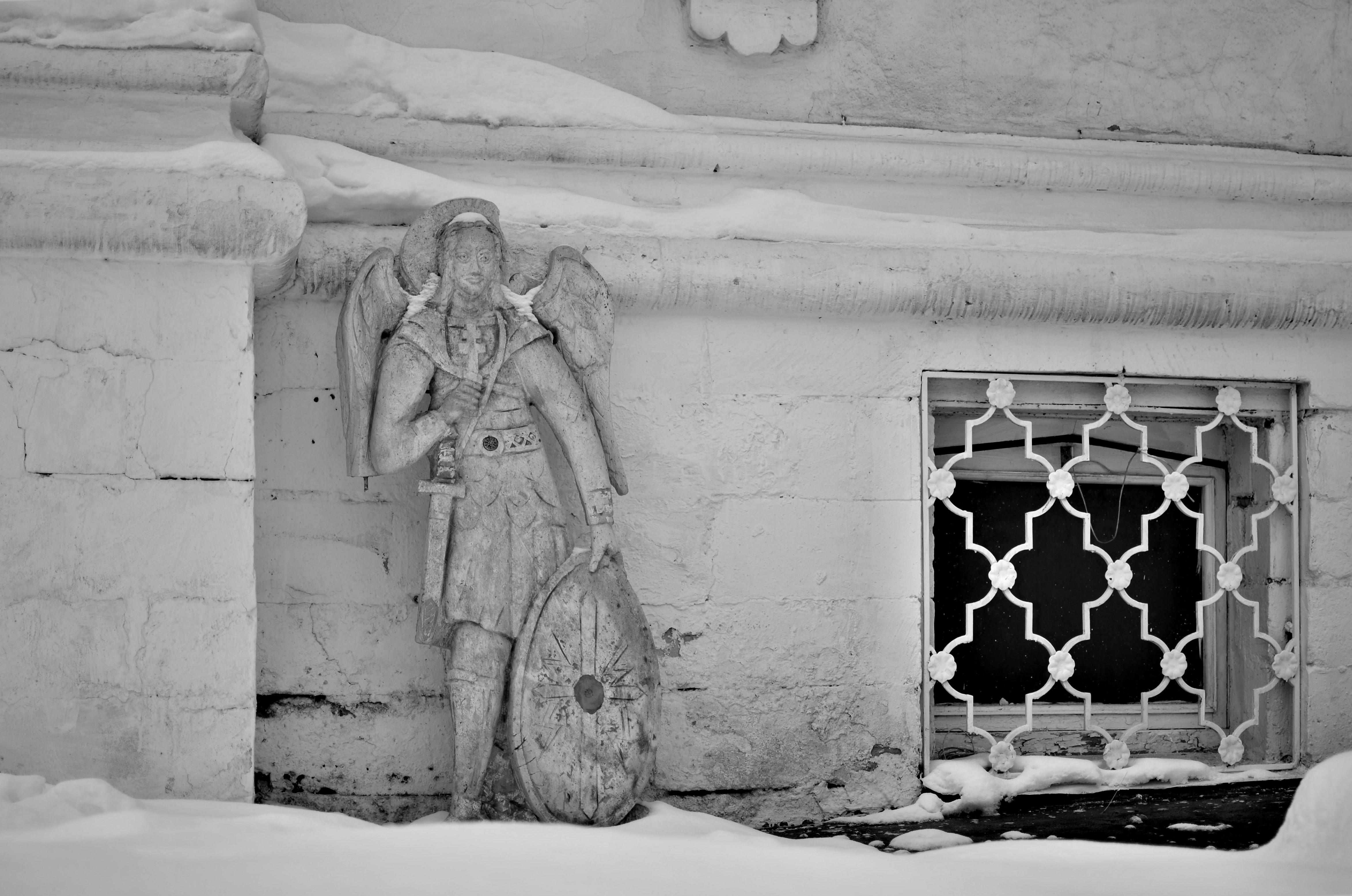 Предсказание