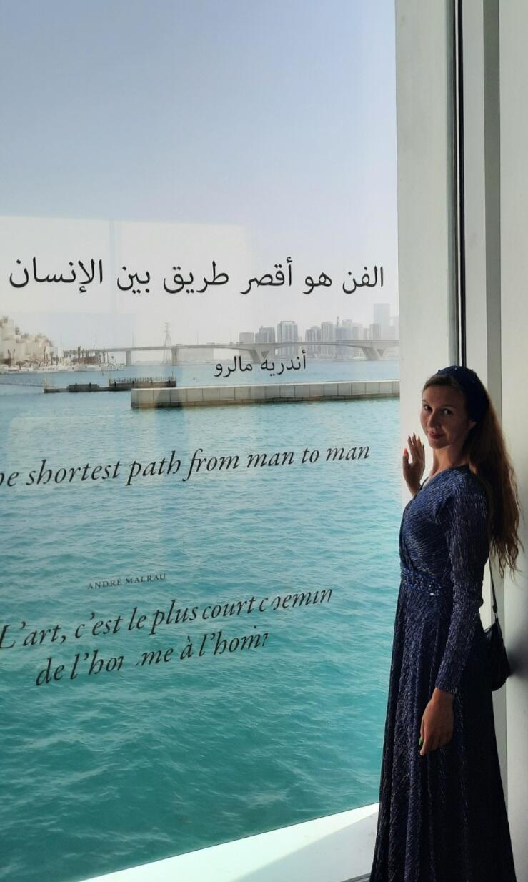 Под небом Востока