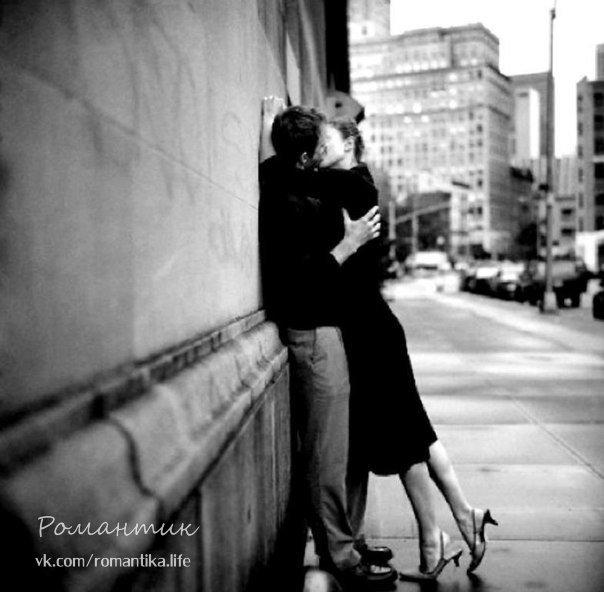 "Целоваться" (21.07.2018)