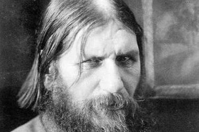 КРУШЕНИЕ (Распутин)