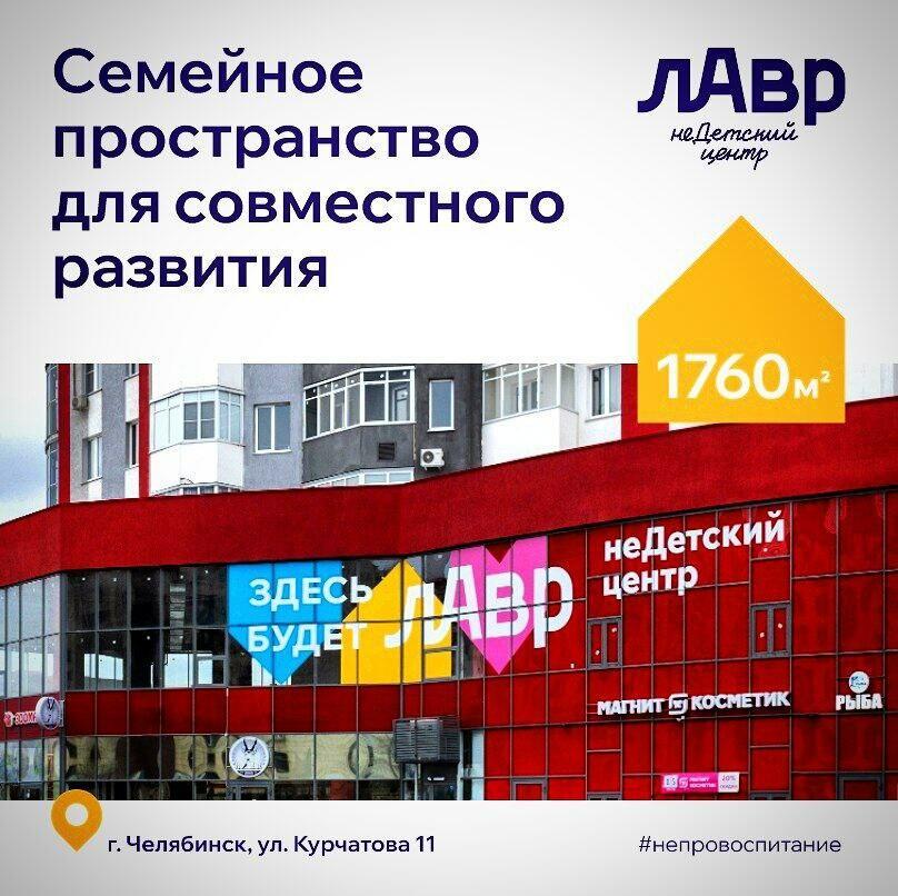 СИЛА СМЫСЛОВ