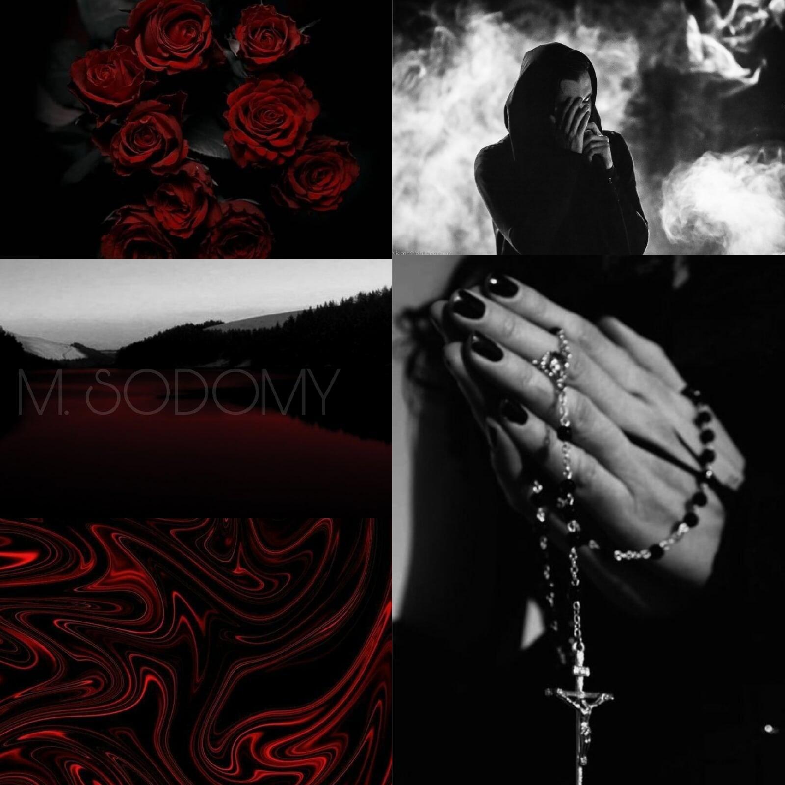 НЕИЗЛЕЧИМО