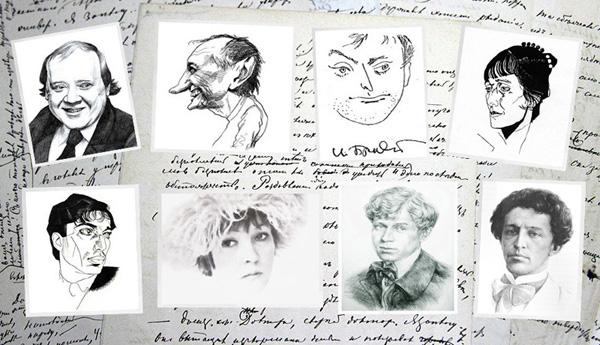 О поэзии и поэтах