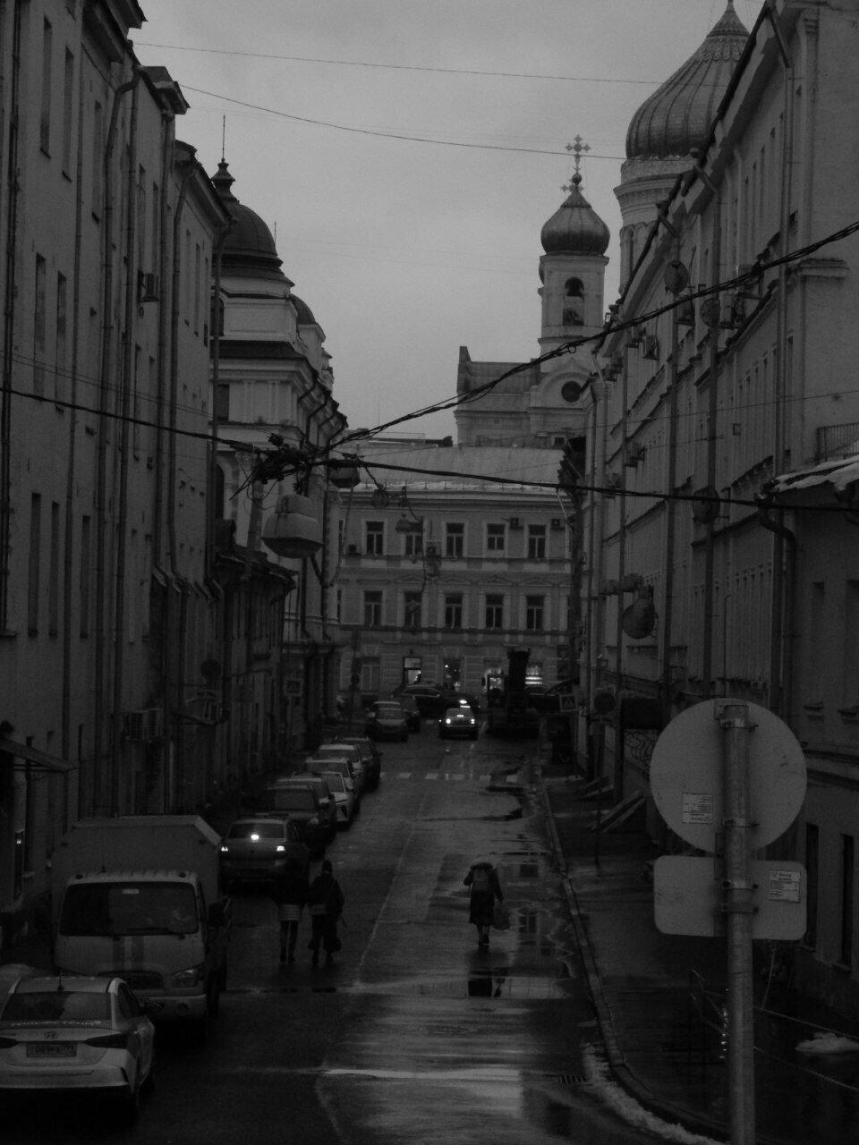 "Будничное."