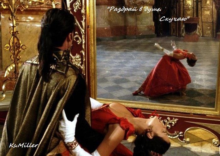 Раздрай в душе. Скучаю