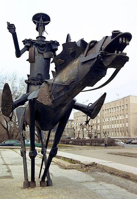 Преображение Пегаса