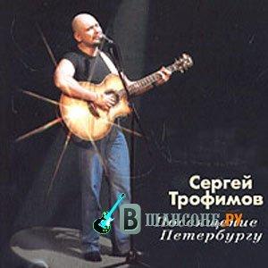 сравнение стилей