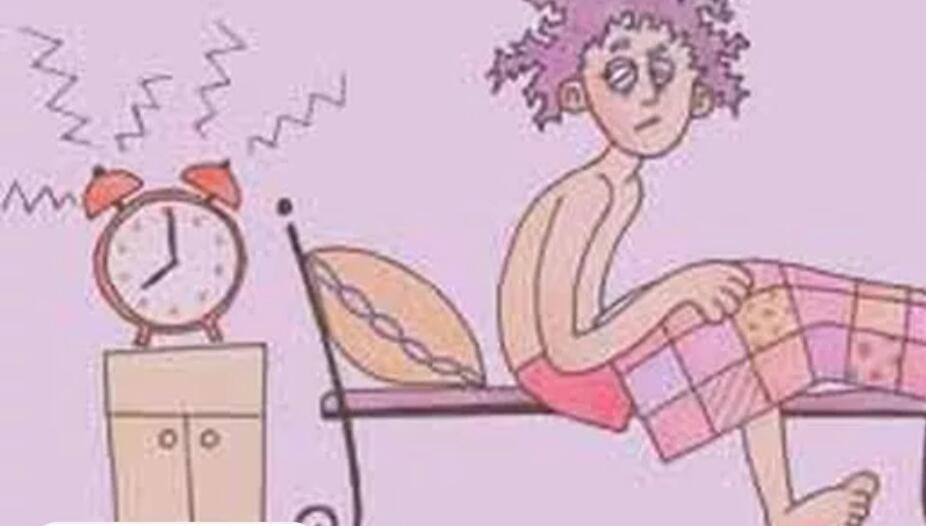 Доброе утро! 