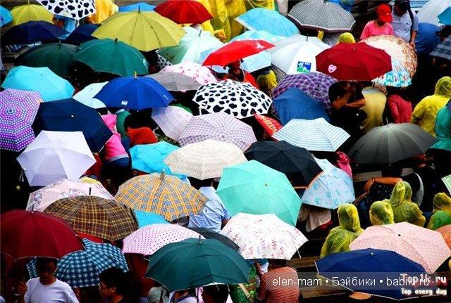 Зонты стреляют