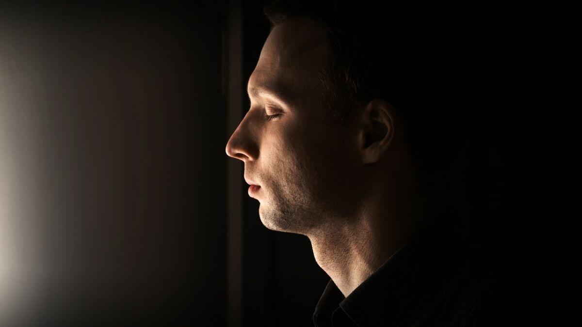 Осуждающие люди