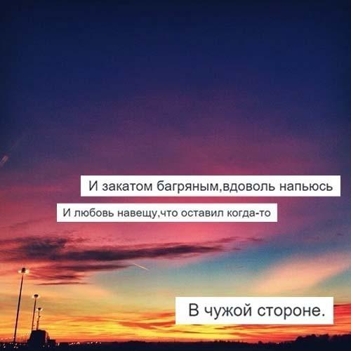 Здравствуй...