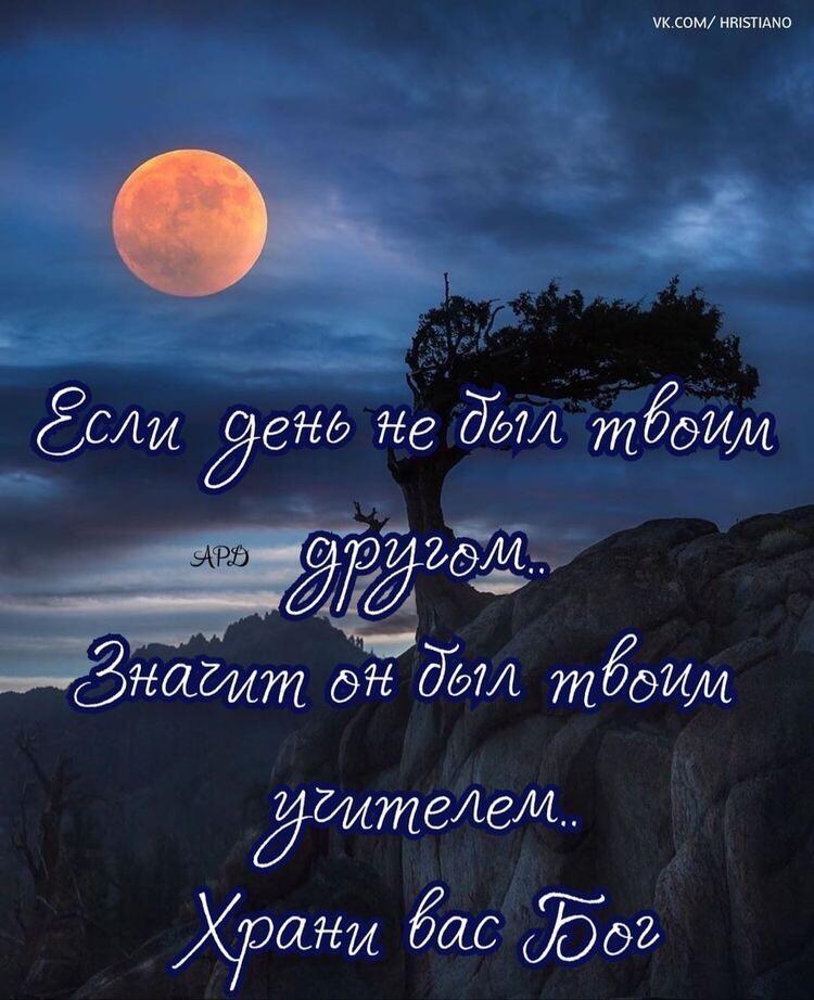 Мелочи жизни