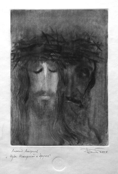 И это Божий знак-12