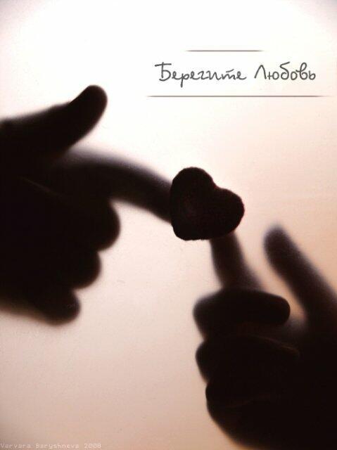 Тактика тысячи порезов