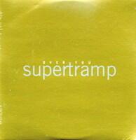 Будь со мной