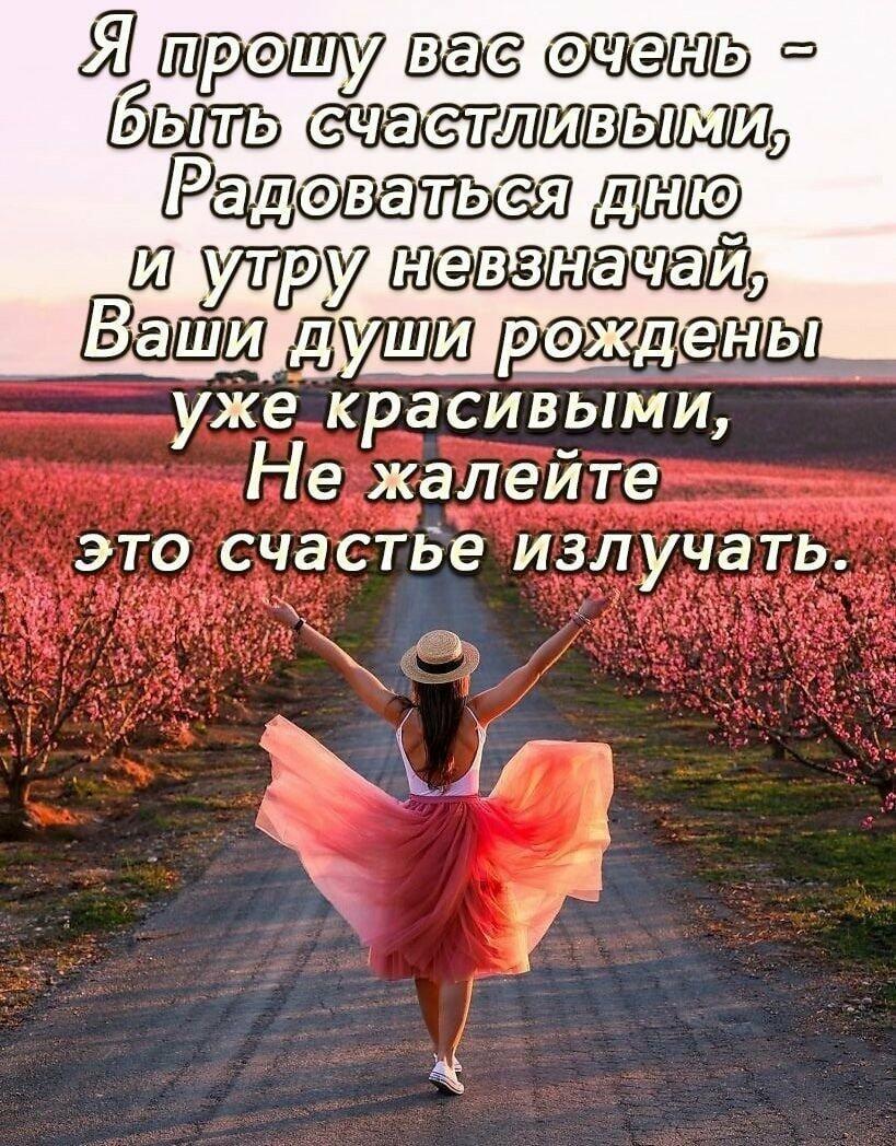 МНОГОЕ ЗАВИСИТ И ОТ НАС...