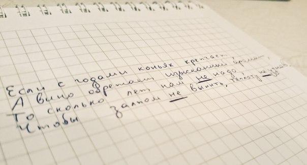 nikto.kroмe — 5 км