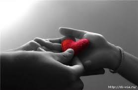 Я спрятала сердце под небом бездонным