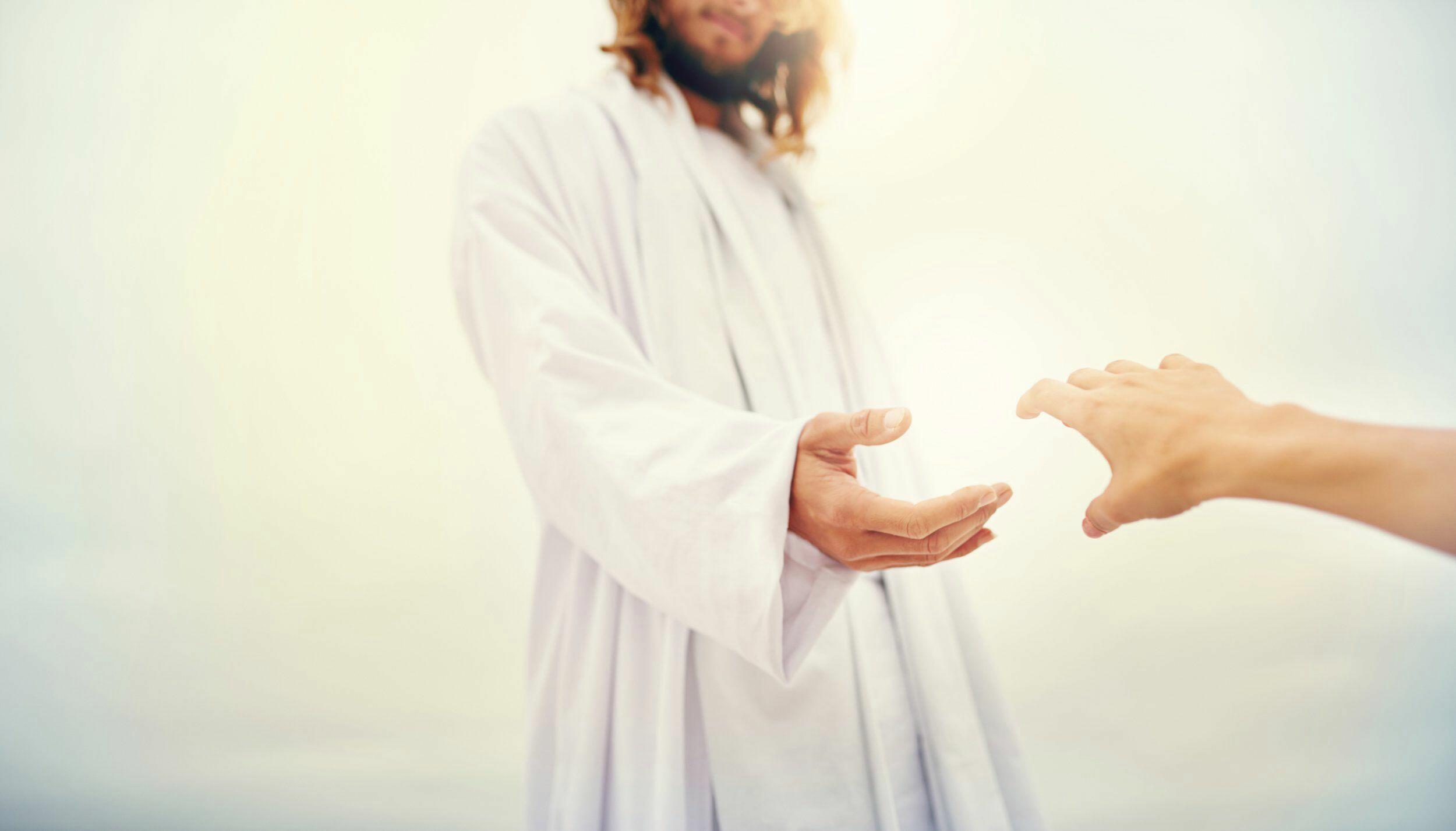 Спасение души в миру. Встреча с Иисусом. Встреча со Христом. Господь и человек. Христо мпротягивает руку.