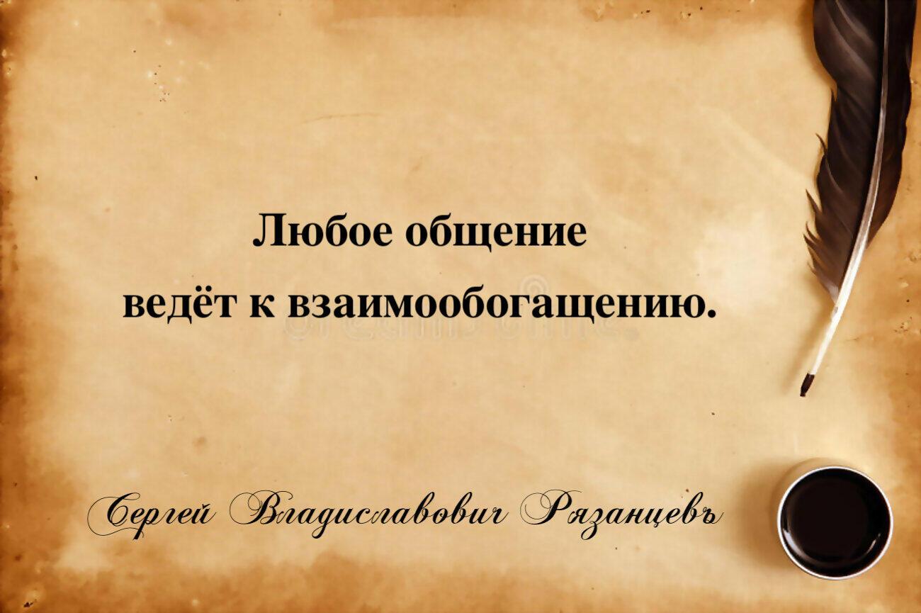 Метка одиночества. Эскапизм цитаты. Цитаты про бегство. Равнодушие. Равнодушие и жестокость рисунок.