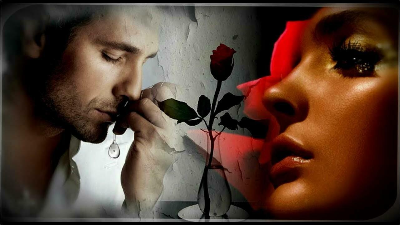 Когда любовь решила уходить