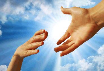 Не дотянувшихся к объятьям...