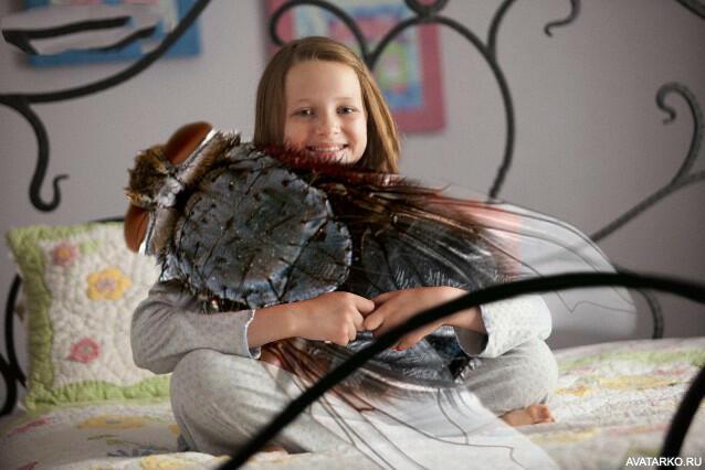 УХ, КАКАЯ МУХА!