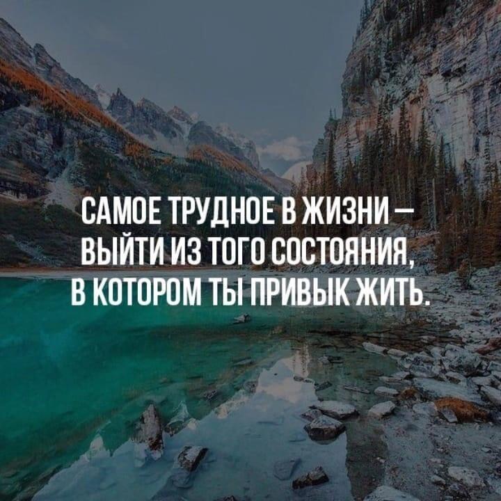 Когда выйдет жизнь. Жизнь трудно. Трудная жизнь. Жизнь трудно жить. Что самое трудное в жизни.