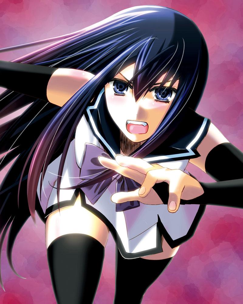 БРУНГИЛЬДА