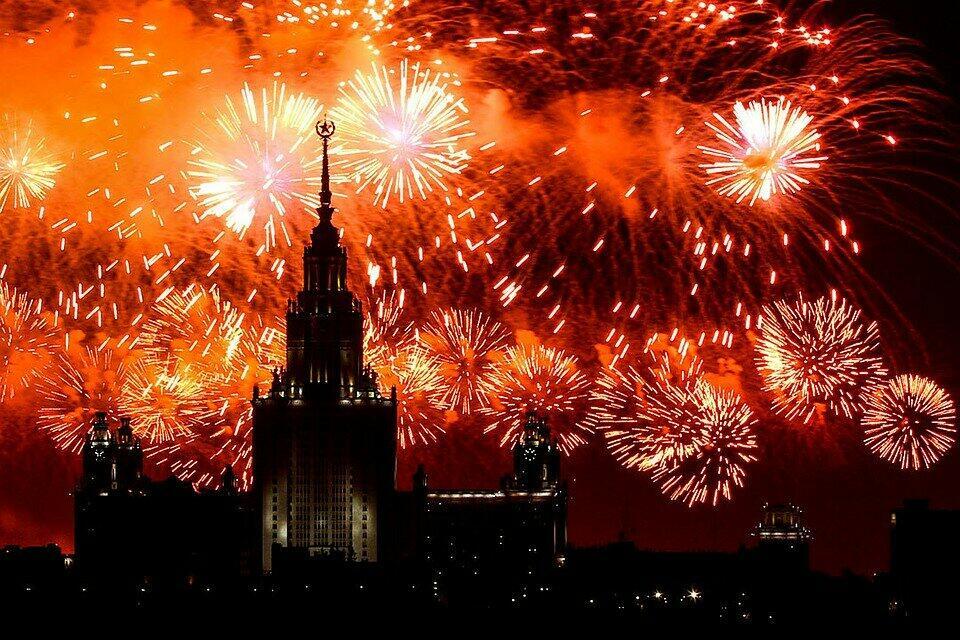 ВЧЕРАШНИЙ ДЕНЬ