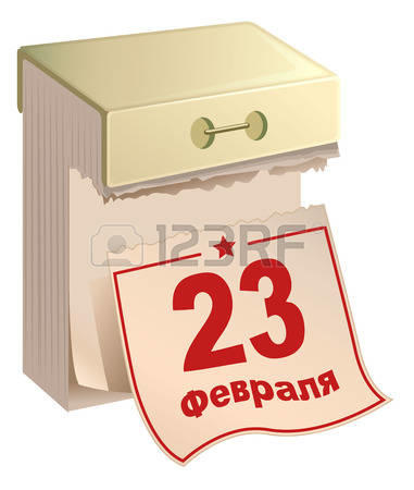 Мой друг - командир ДНР