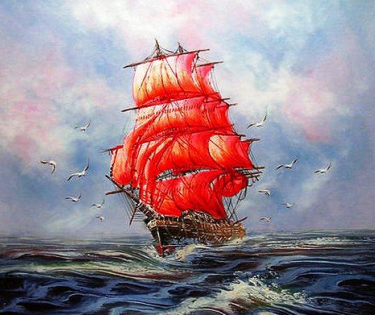 Страсти - движители счастья!