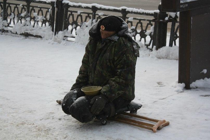 Инвалиды афганской войны фото