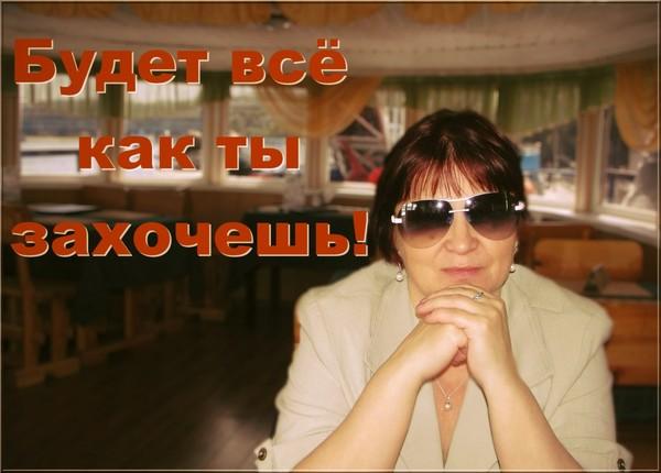 Странности Жизни