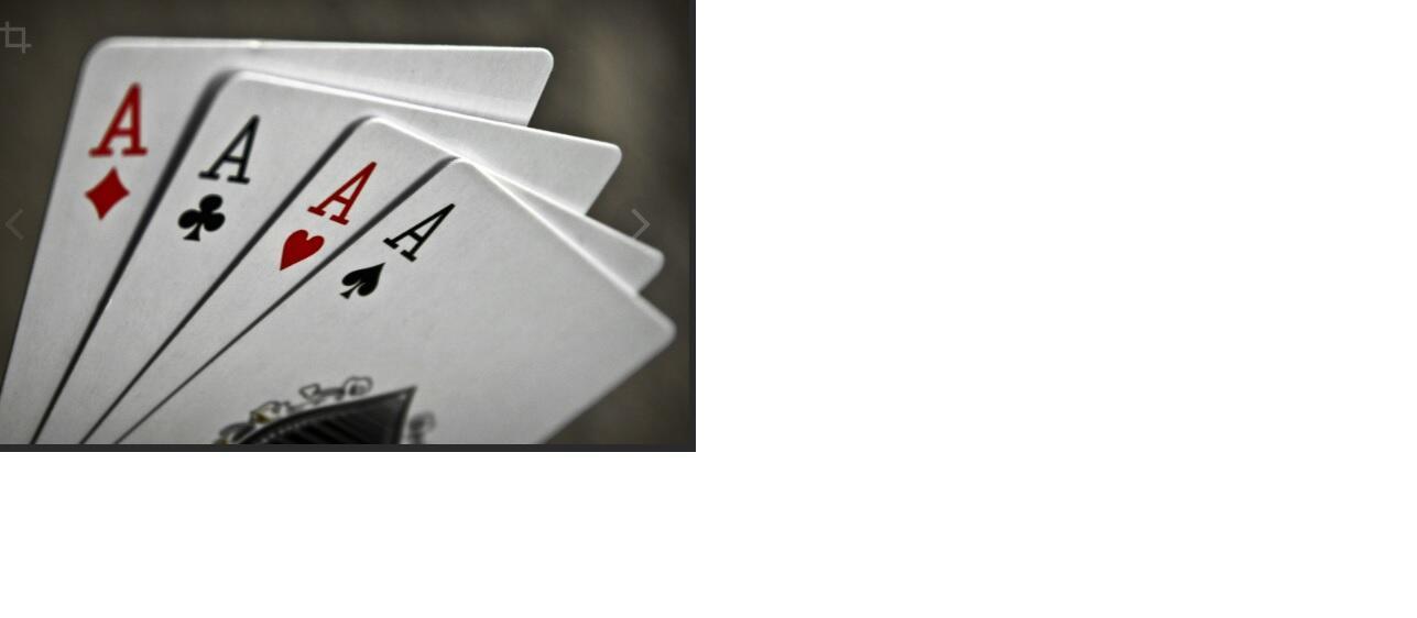  Четыре туза