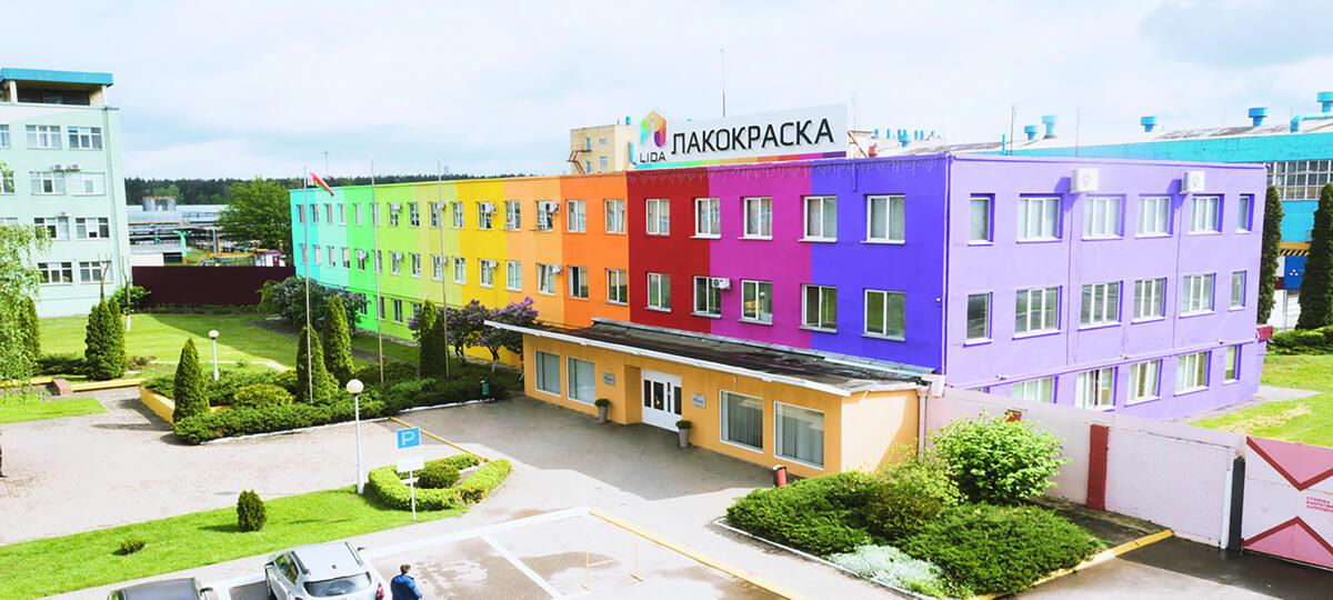 Лакокраске 60 лет!