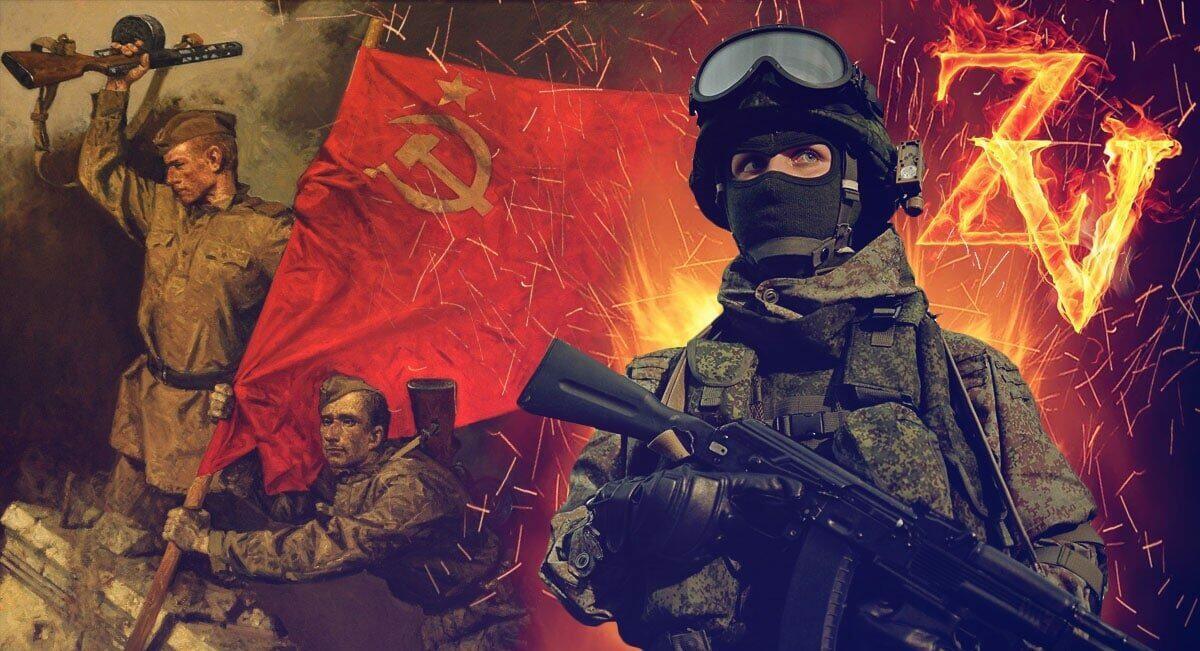 Здесь и Там