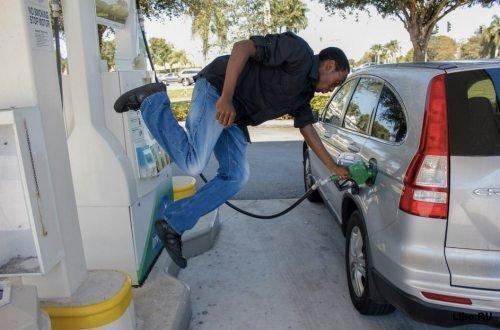 Самолечение.