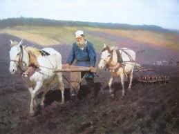 МИНОРНЫЕ НОТЫ